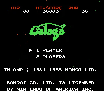 Galaga (World) (Namcot Collection, Namco Museum Archives Vol 2) screen shot title